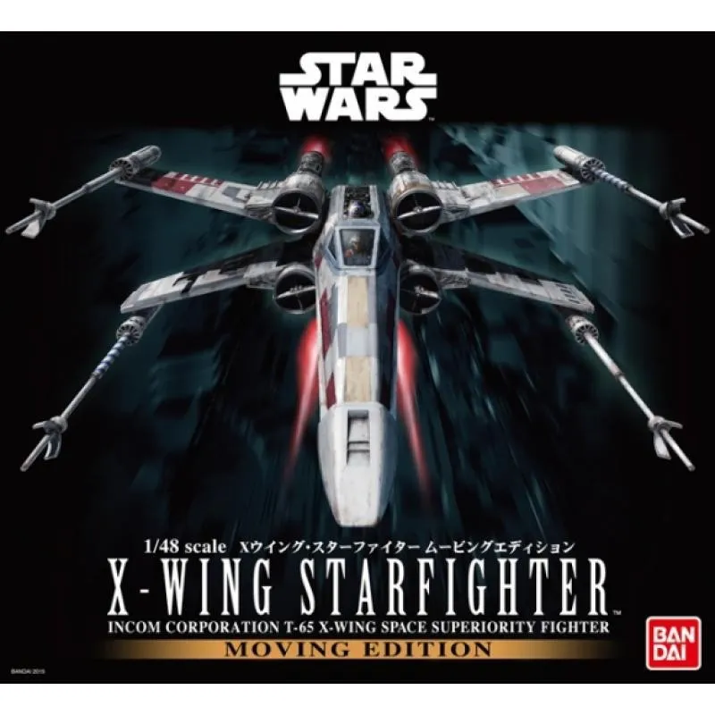1/48 X-Wing Starfighter Moving Edition (Limited Ed.)