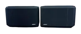 2 Piece - Bose 301 Series 4 Direct/Reflecting Speakers