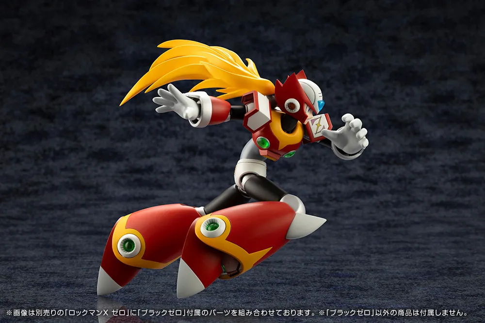 Black Zero - Rockman X / Mega Man X 1/12