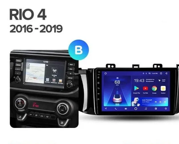 Car Dealz 10.2" Android 10.0 Kia Rio 3 4 2011-2019 In Dash Plus OEM Fascia