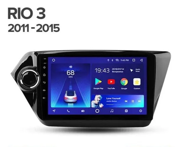 Car Dealz 10.2" Android 10.0 Kia Rio 3 4 2011-2019 In Dash Plus OEM Fascia