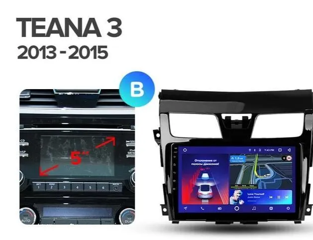 Car Dealz 10.2" Android 10.0 Nissan Teana J33 2013-2015 In Dash Plus OEM Fascia