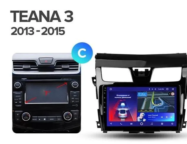 Car Dealz 10.2" Android 10.0 Nissan Teana J33 2013-2015 In Dash Plus OEM Fascia
