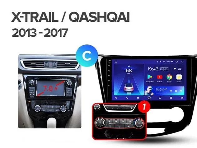 Car Dealz 10.2" Android 10.0 Nissan X-TRAIL T32 2013-2017 w CAM In Dash Plus OEM Fascia