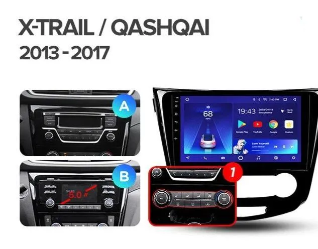 Car Dealz 10.2" Android 10.0 Nissan X-TRAIL T32 2013-2017 w CAM In Dash Plus OEM Fascia