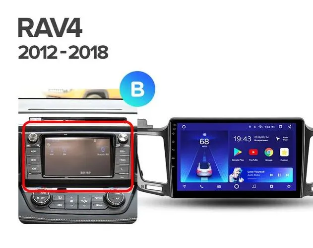 Car Dealz 10.2" Android 10.0 Toyota RAV4 4 XA40 5 XA50 2012-2018 w CAM In Dash Plus OEM Fascia
