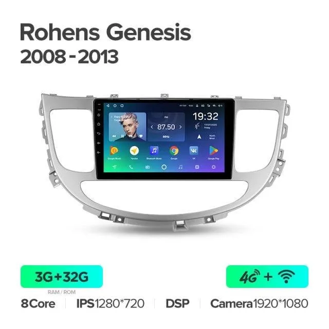 Car Dealz Premium Advanced 4G Model 10.2" Android 12.0 For Hyundai Rohens Genesis 2008 - 2013 In Dash Plus OEM Fascia