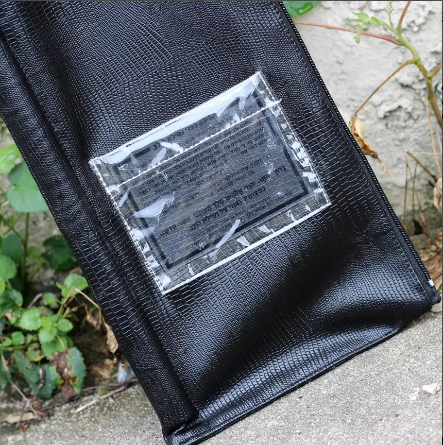 Embroidered Navy Leather Lulav Case