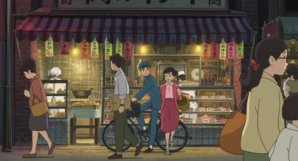 From Up On Poppy Hill
