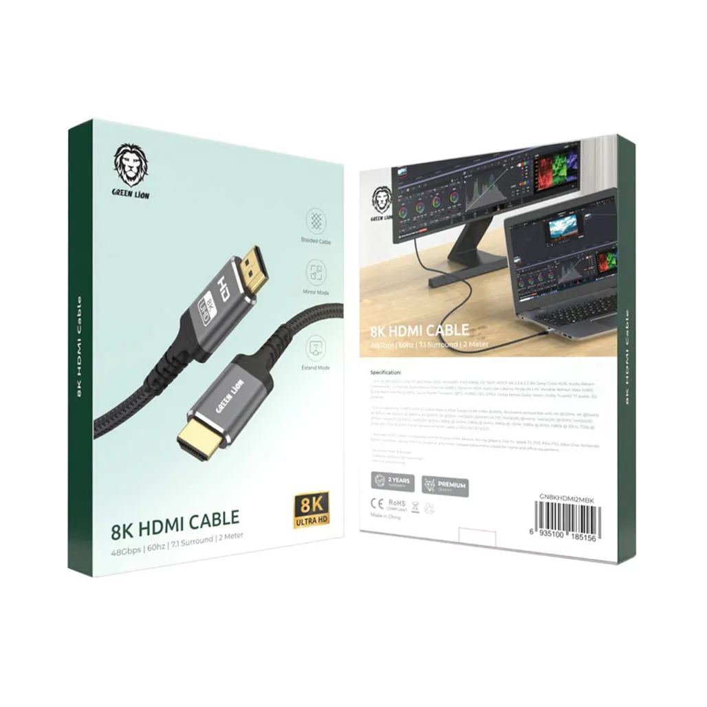Green Lion 8K HDMI Cable 2M – Ultra HD, HDR, VRR, 7.1 Surround Sound, High-Speed Braided Cable