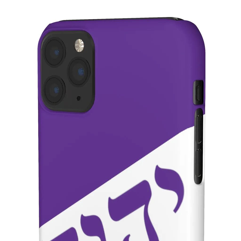 King YAHWEH Worldwide Tetra 3.0 Purple Phone Case