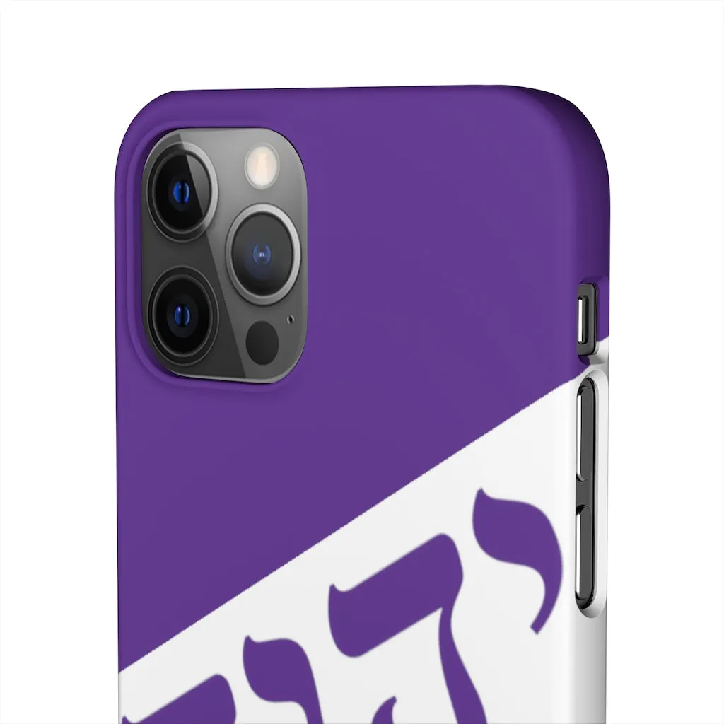 King YAHWEH Worldwide Tetra 3.0 Purple Phone Case