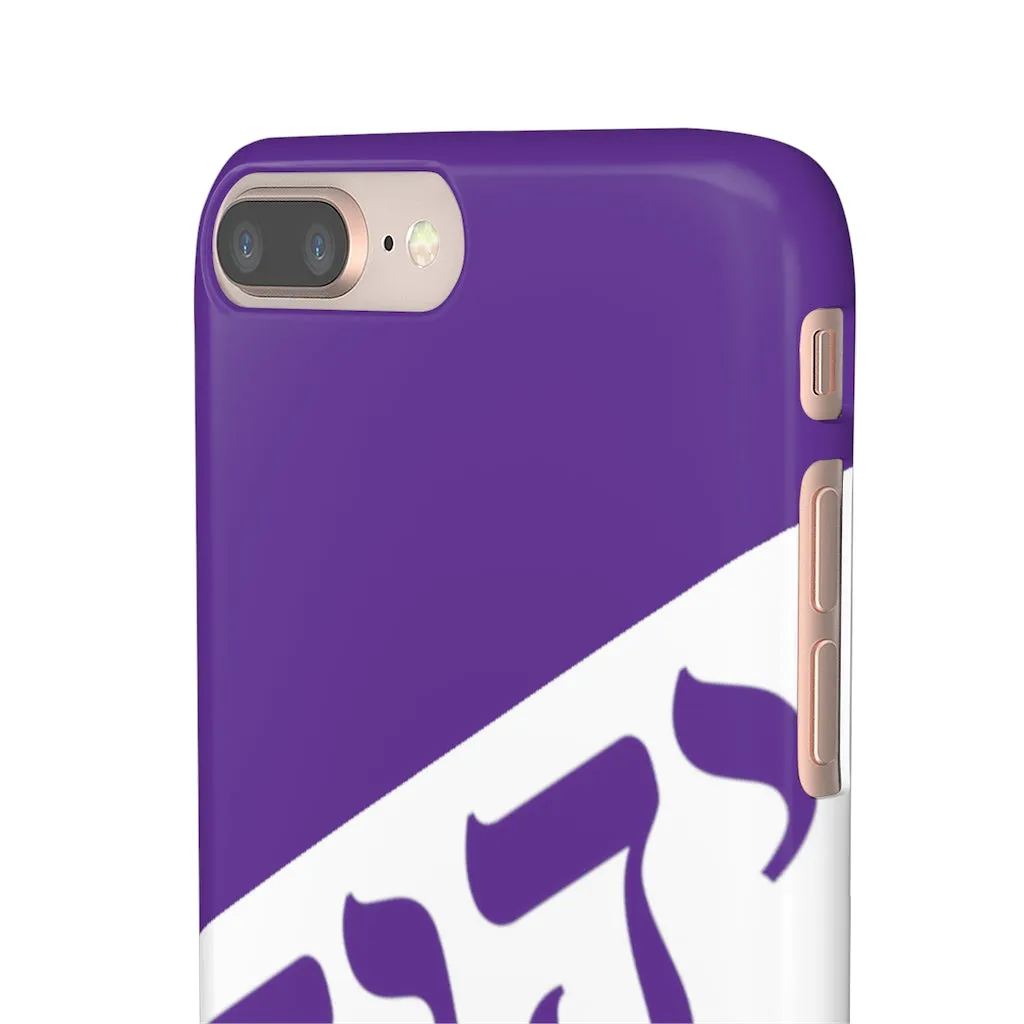 King YAHWEH Worldwide Tetra 3.0 Purple Phone Case