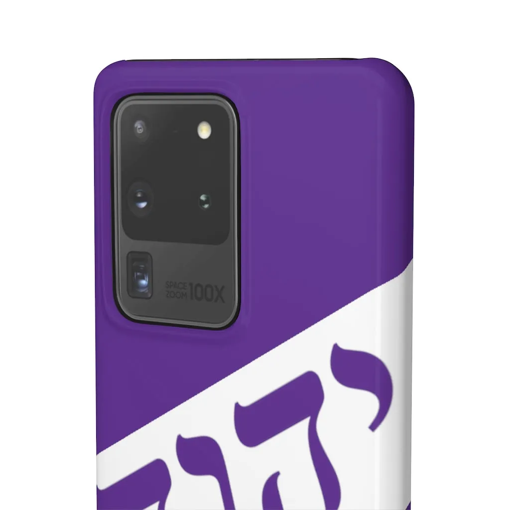 King YAHWEH Worldwide Tetra 3.0 Purple Phone Case