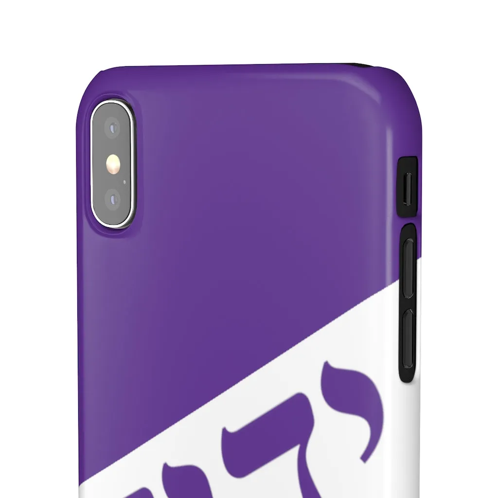 King YAHWEH Worldwide Tetra 3.0 Purple Phone Case
