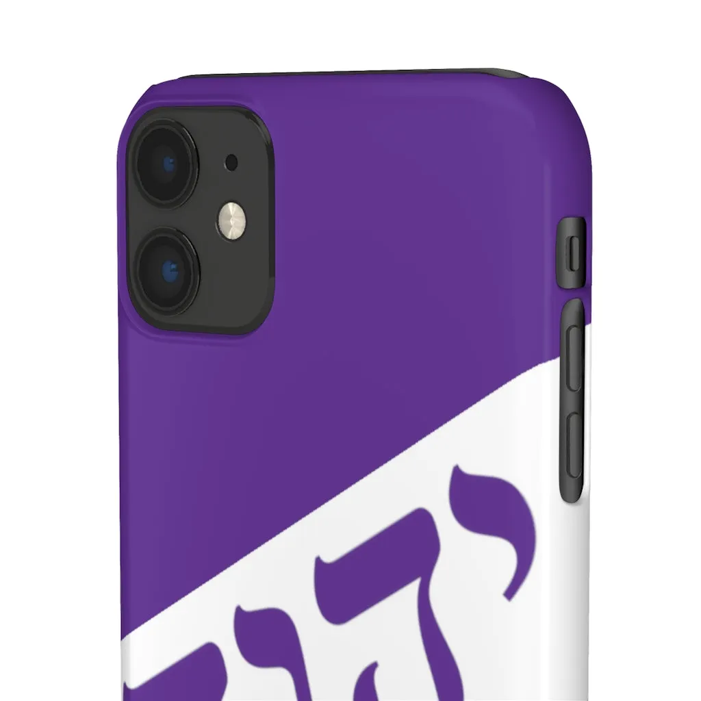 King YAHWEH Worldwide Tetra 3.0 Purple Phone Case