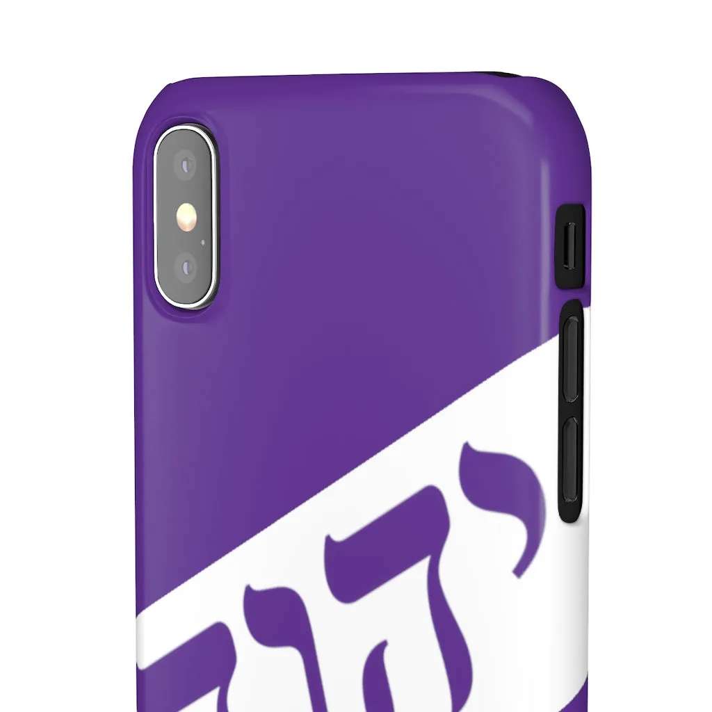 King YAHWEH Worldwide Tetra 3.0 Purple Phone Case