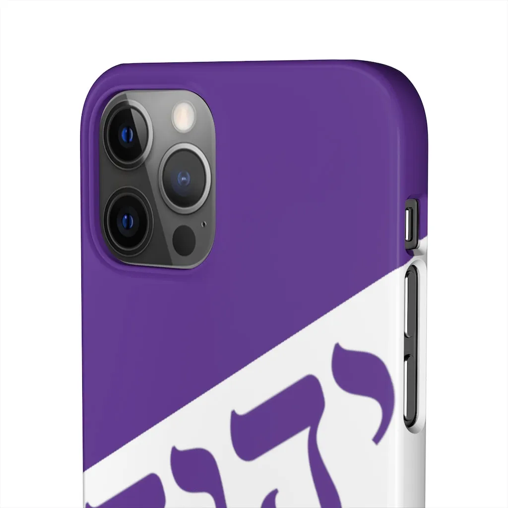 King YAHWEH Worldwide Tetra 3.0 Purple Phone Case