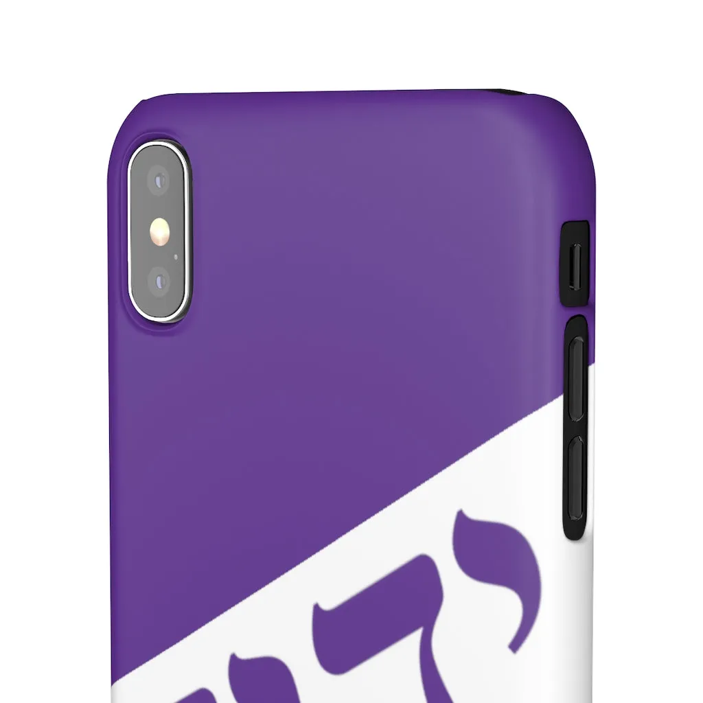 King YAHWEH Worldwide Tetra 3.0 Purple Phone Case