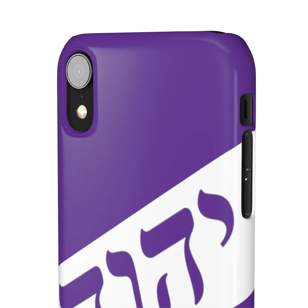 King YAHWEH Worldwide Tetra 3.0 Purple Phone Case