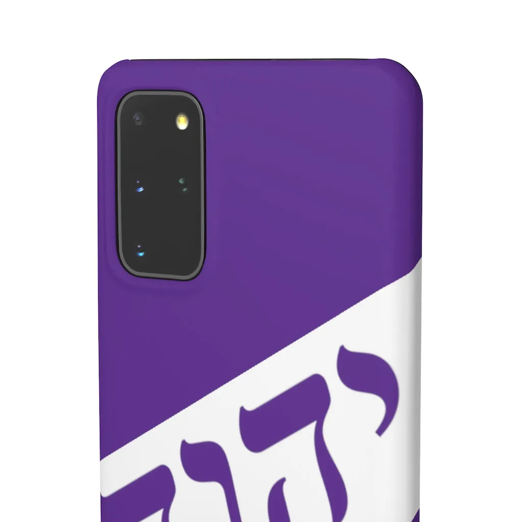 King YAHWEH Worldwide Tetra 3.0 Purple Phone Case
