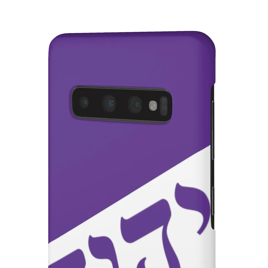 King YAHWEH Worldwide Tetra 3.0 Purple Phone Case