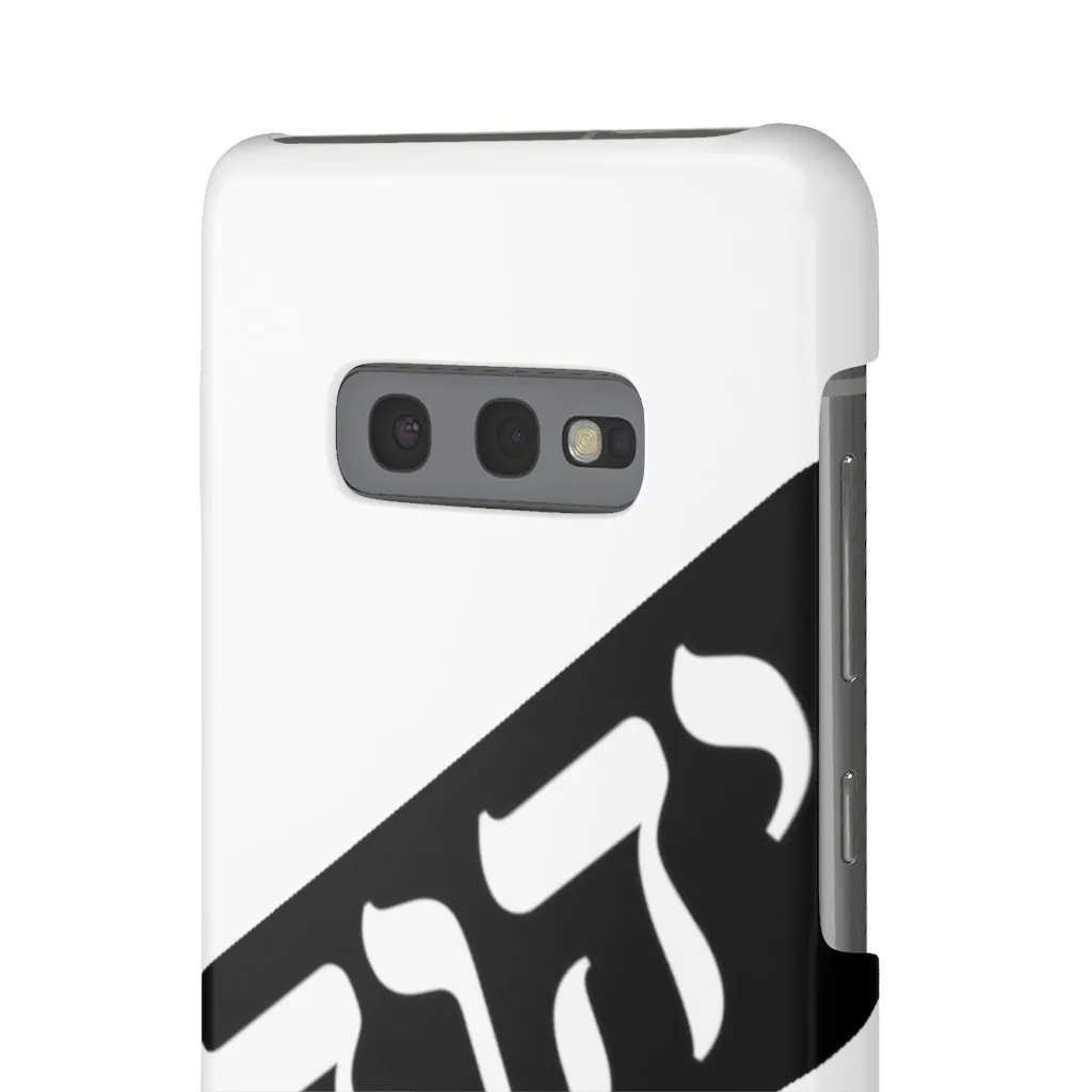 King YAHWEH Worldwide Tetra 3.0 Snow Phone Case
