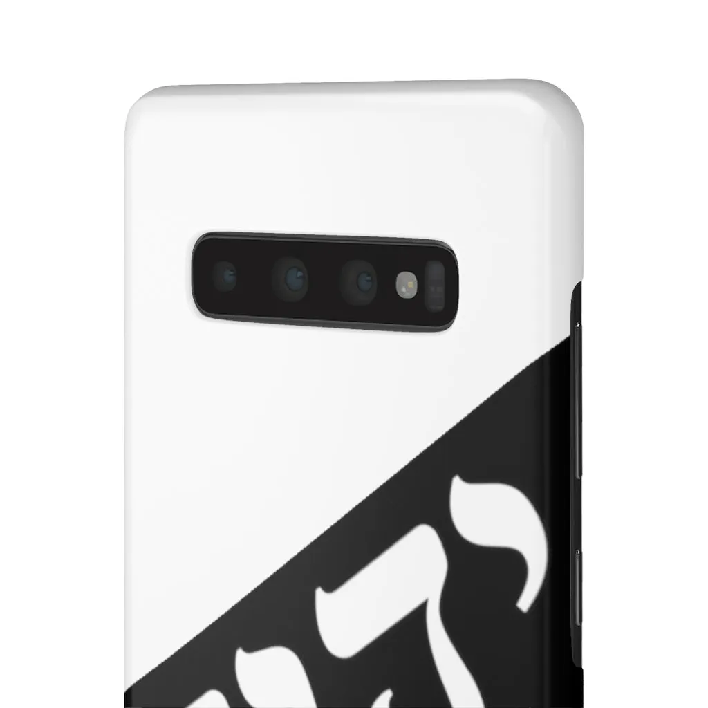 King YAHWEH Worldwide Tetra 3.0 Snow Phone Case