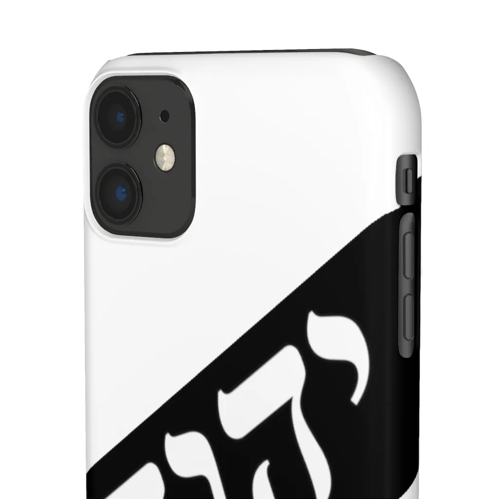 King YAHWEH Worldwide Tetra 3.0 Snow Phone Case