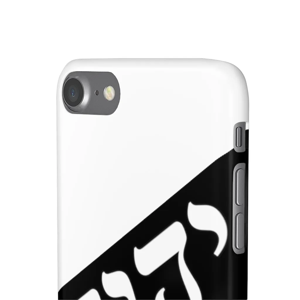 King YAHWEH Worldwide Tetra 3.0 Snow Phone Case