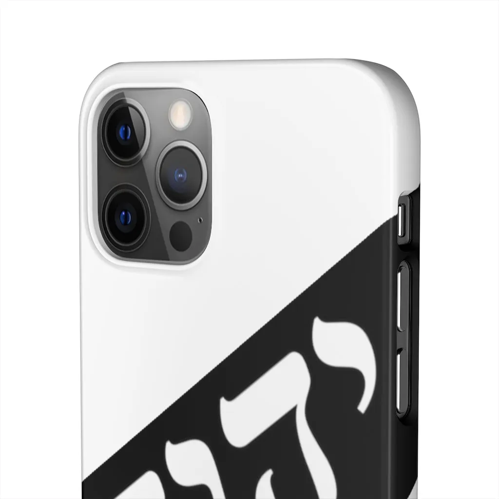 King YAHWEH Worldwide Tetra 3.0 Snow Phone Case