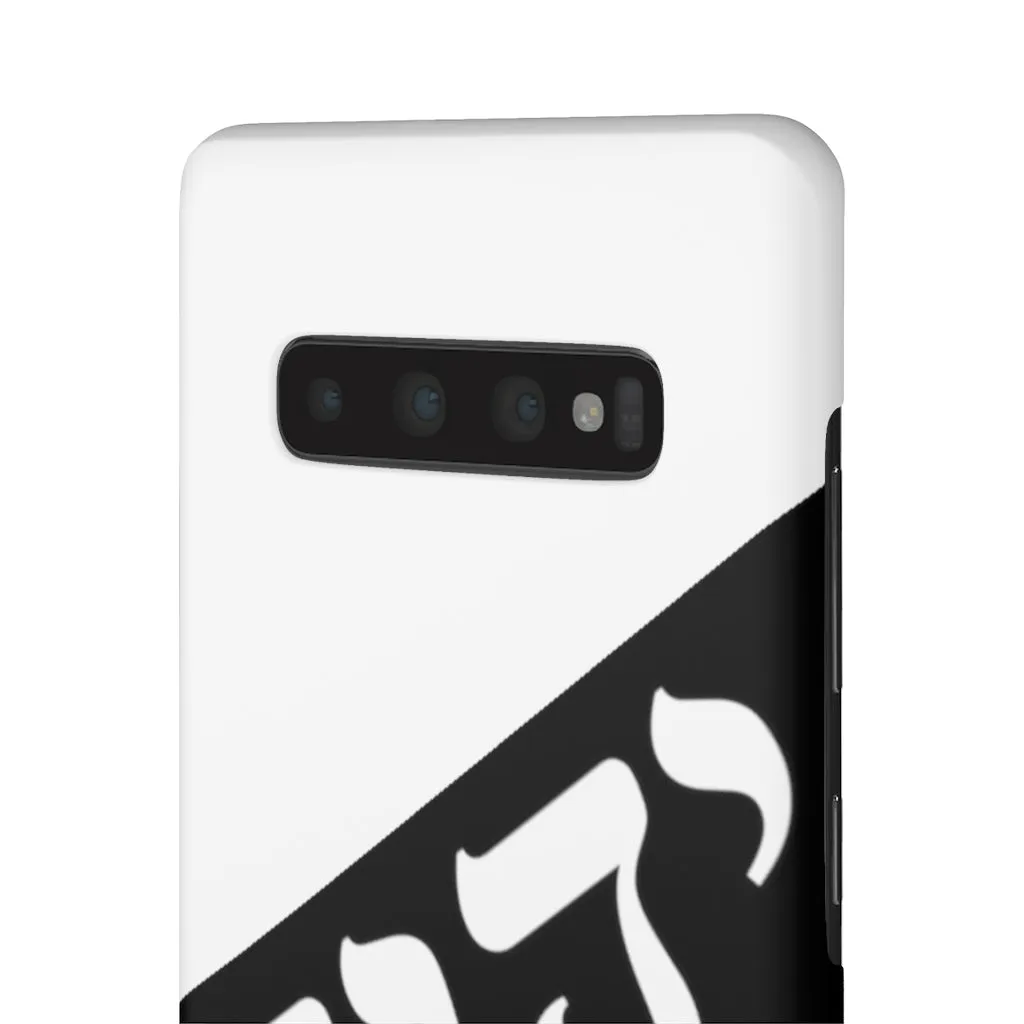 King YAHWEH Worldwide Tetra 3.0 Snow Phone Case
