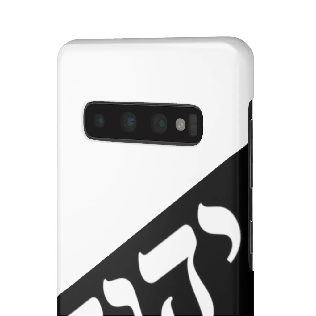 King YAHWEH Worldwide Tetra 3.0 Snow Phone Case