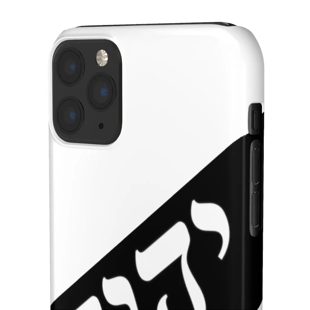 King YAHWEH Worldwide Tetra 3.0 Snow Phone Case