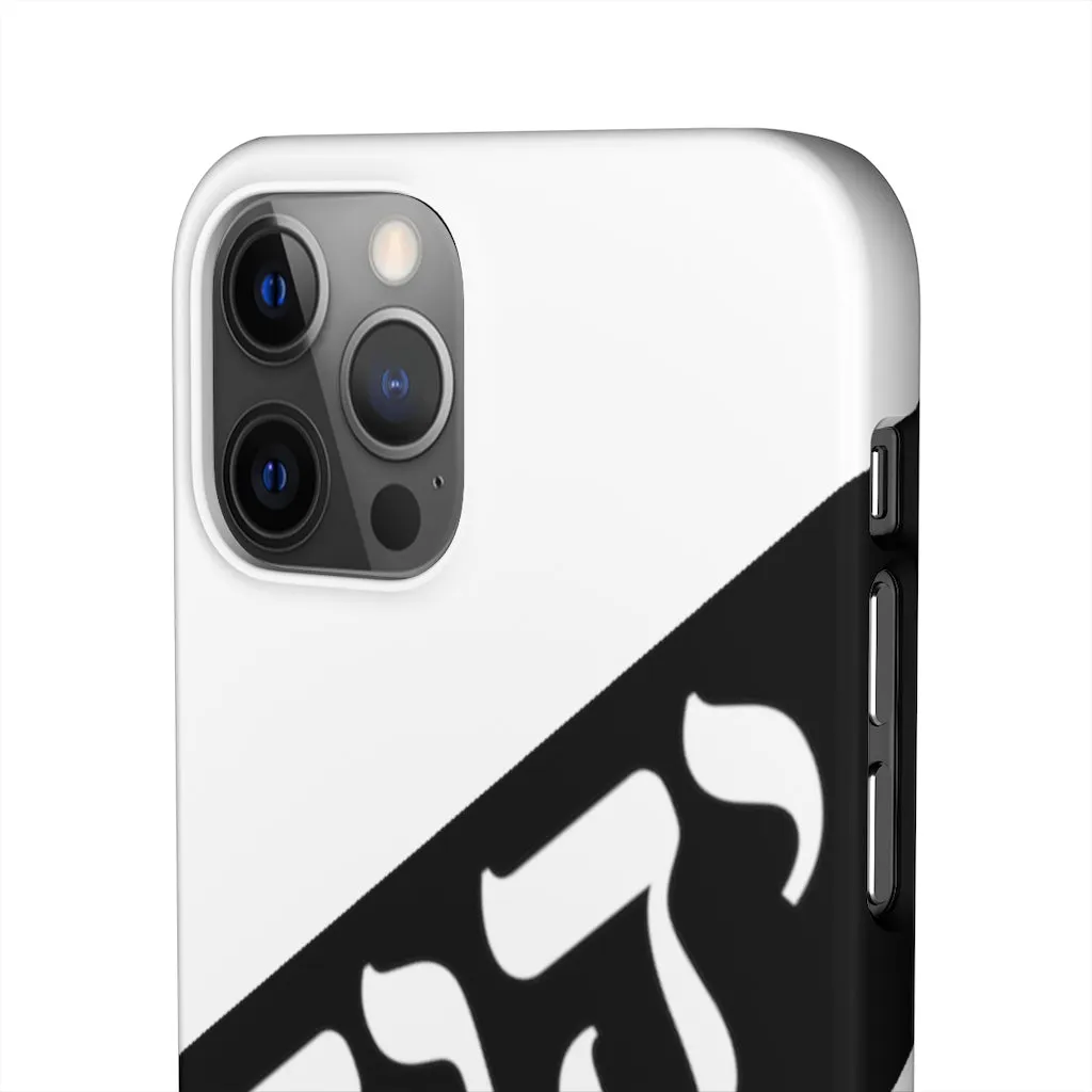 King YAHWEH Worldwide Tetra 3.0 Snow Phone Case