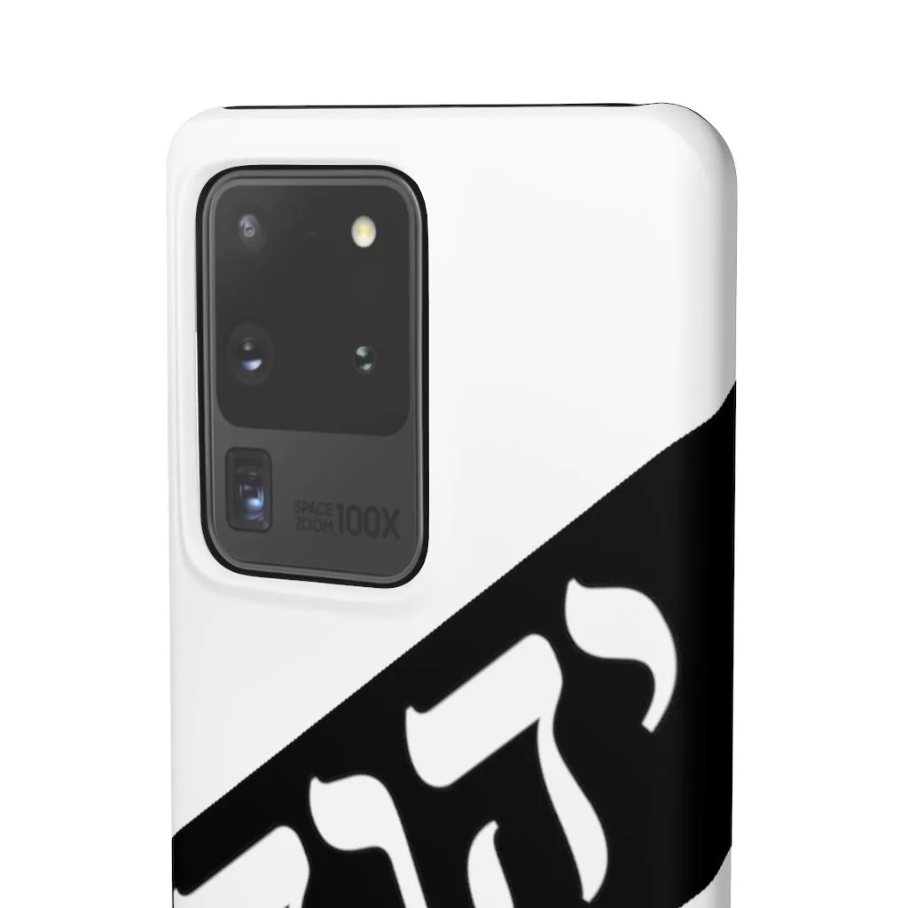 King YAHWEH Worldwide Tetra 3.0 Snow Phone Case