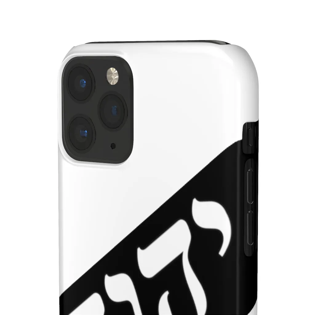 King YAHWEH Worldwide Tetra 3.0 Snow Phone Case