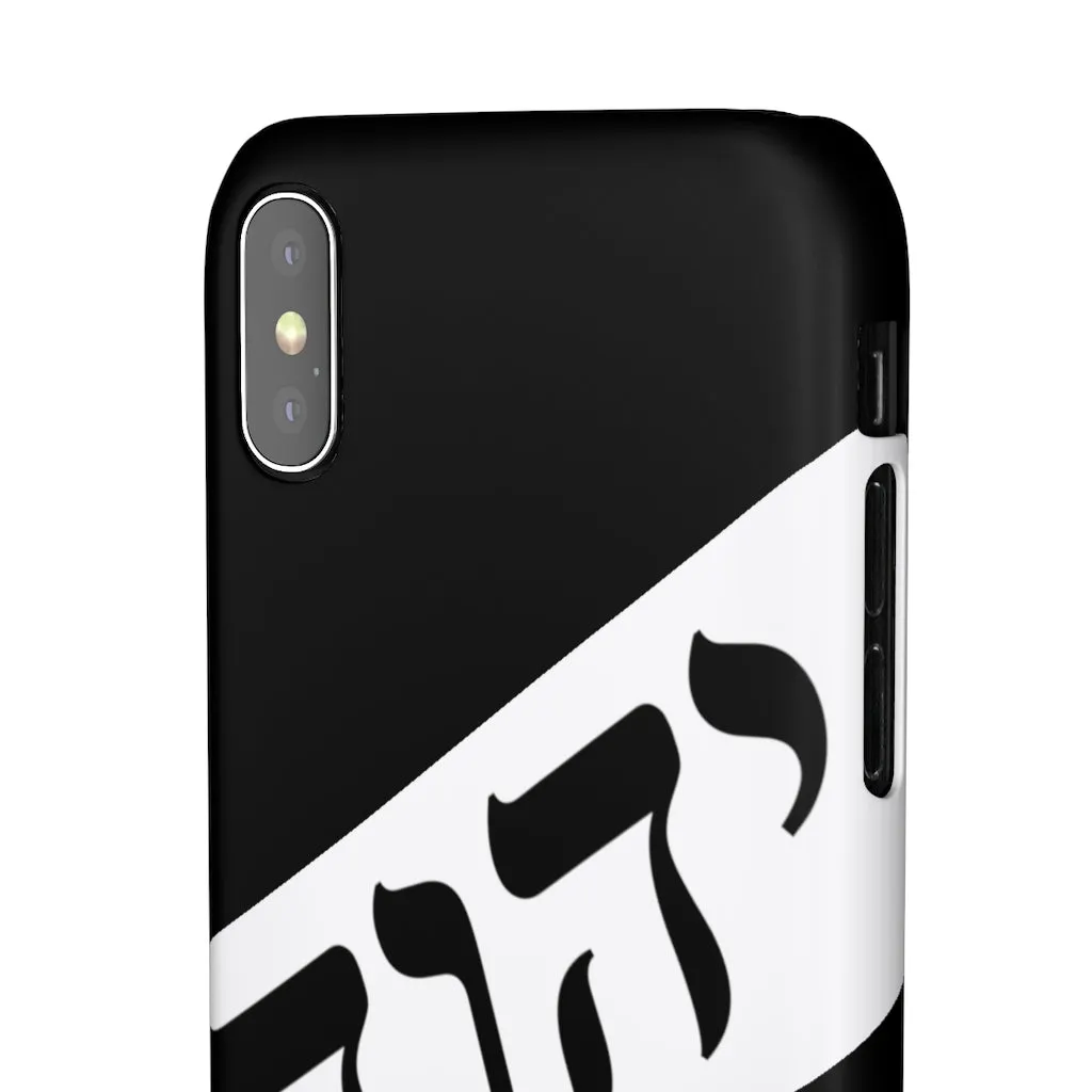 King YAHWEH Worldwide Tetra 3.0 Snow Phone Case