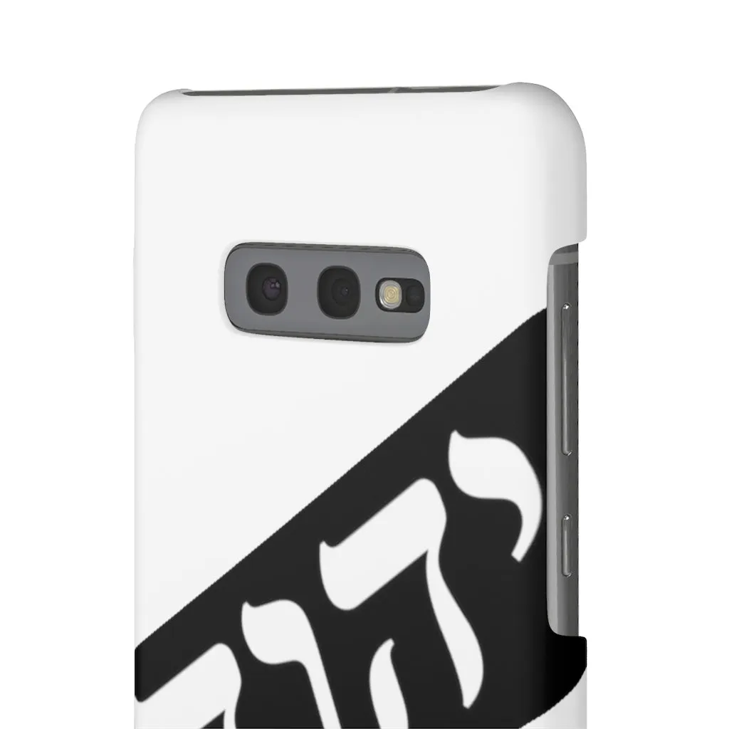 King YAHWEH Worldwide Tetra 3.0 Snow Phone Case