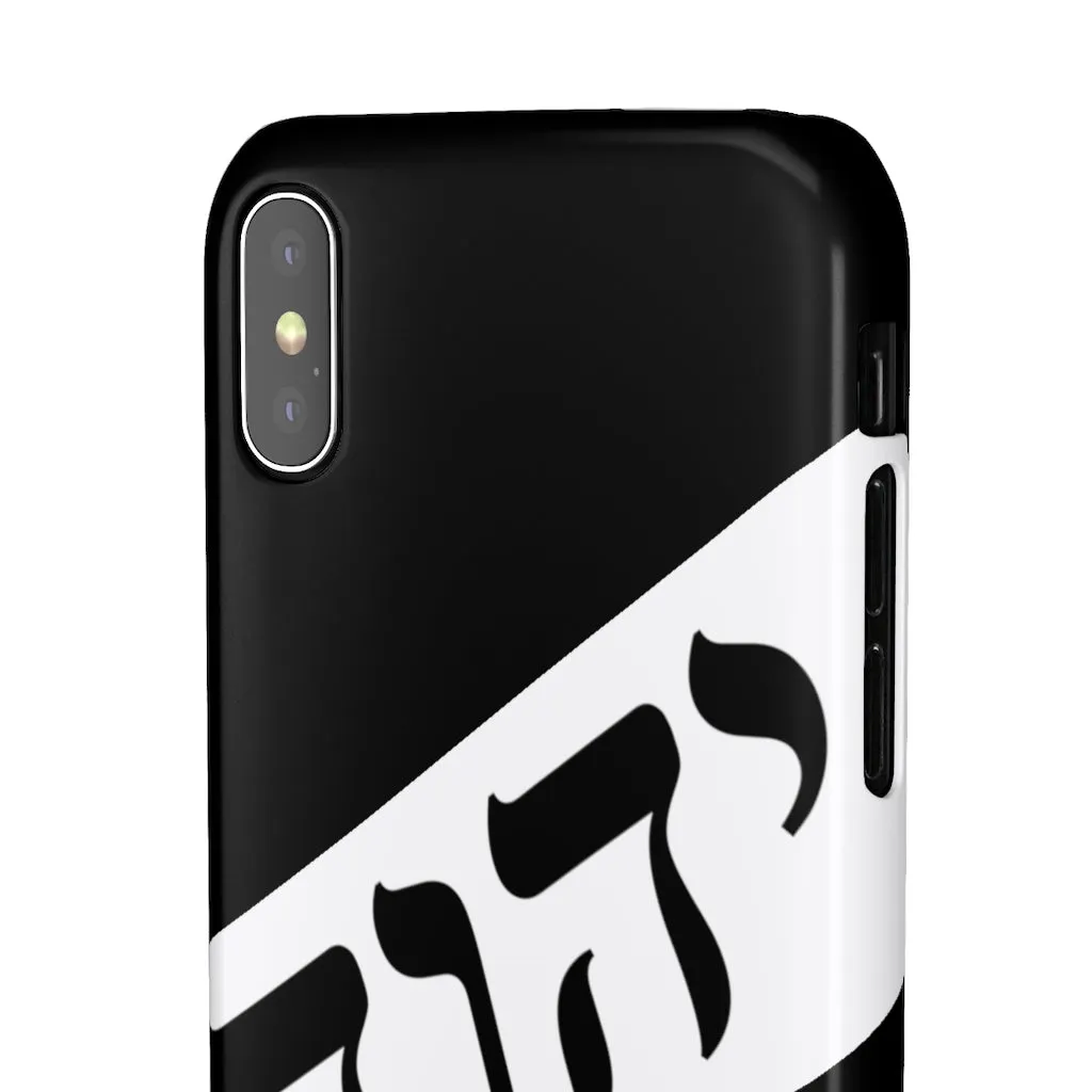 King YAHWEH Worldwide Tetra 3.0 Snow Phone Case