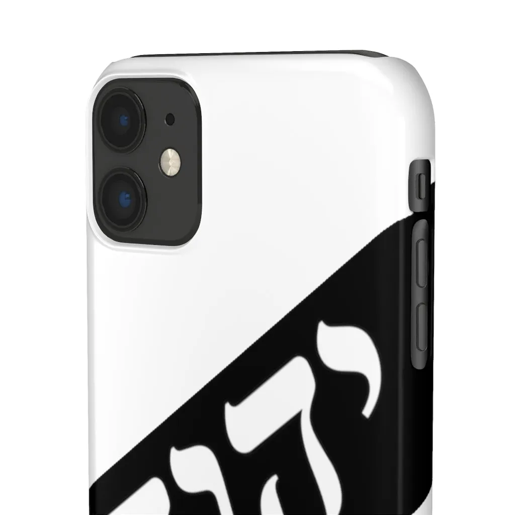King YAHWEH Worldwide Tetra 3.0 Snow Phone Case