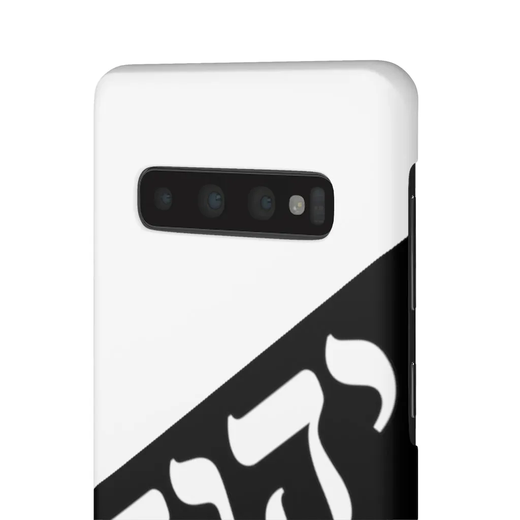 King YAHWEH Worldwide Tetra 3.0 Snow Phone Case