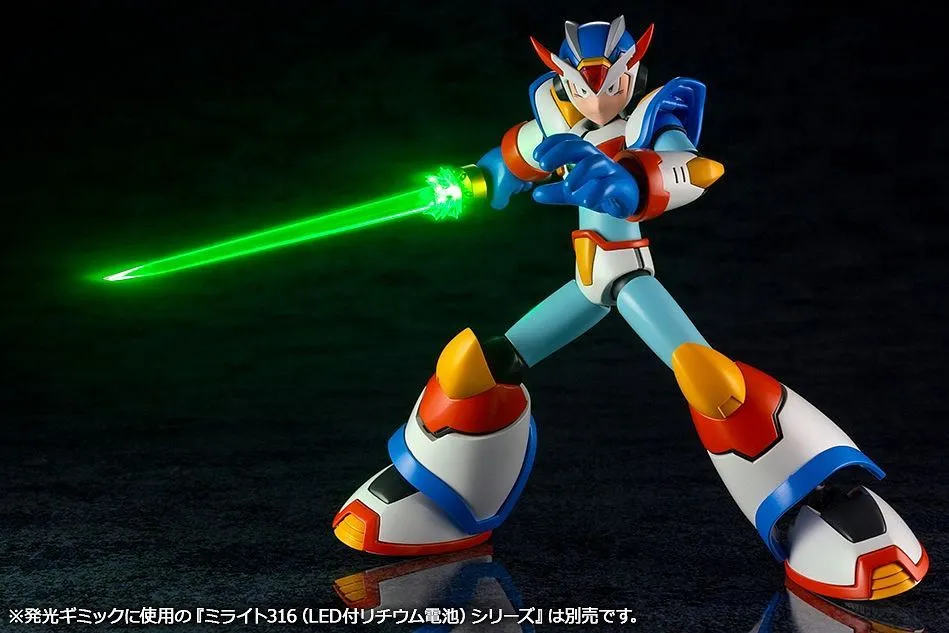Mega Man X - Max Armor 1/12