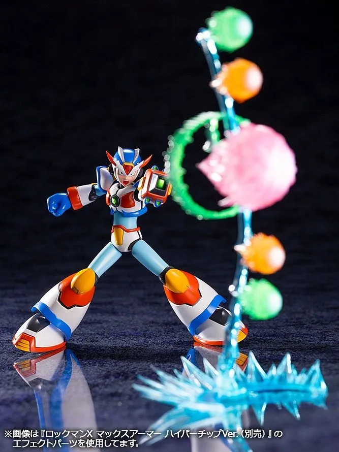 Mega Man X - Max Armor 1/12