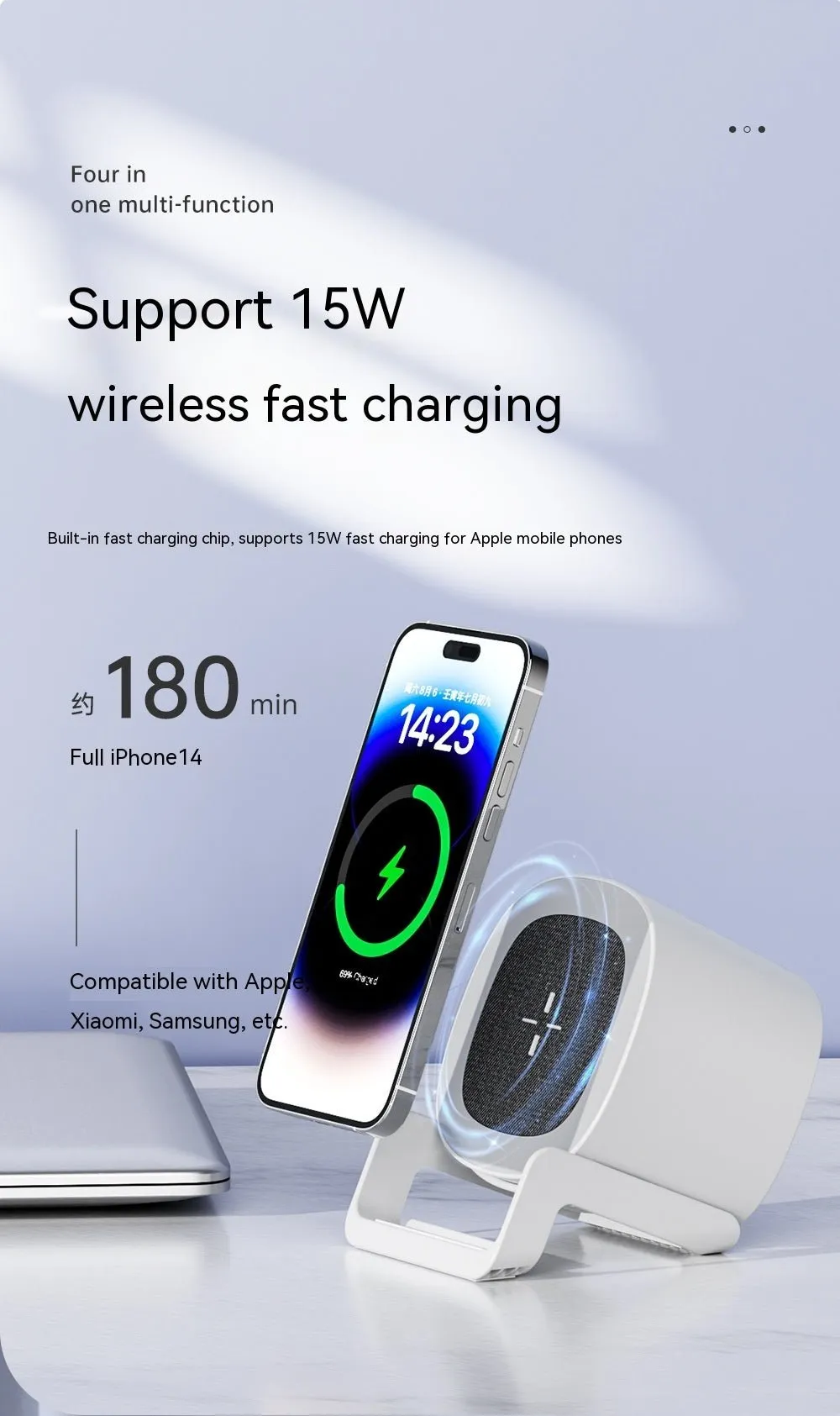 Multifunctional Wireless Bluetooth Speaker