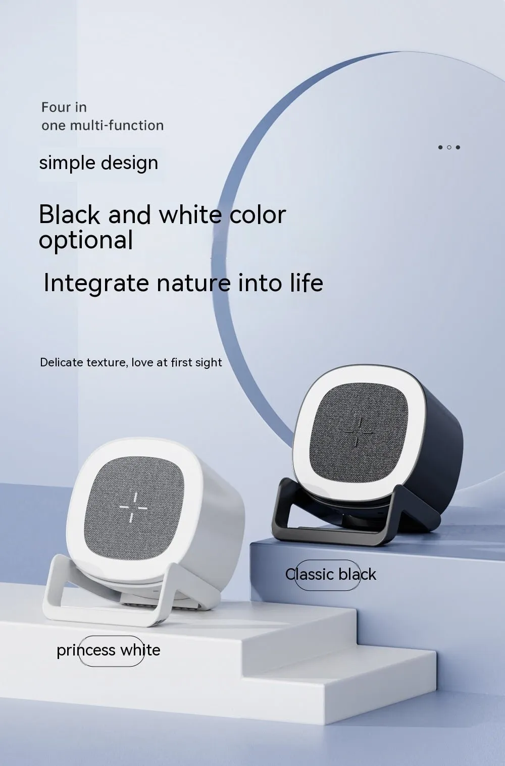 Multifunctional Wireless Bluetooth Speaker