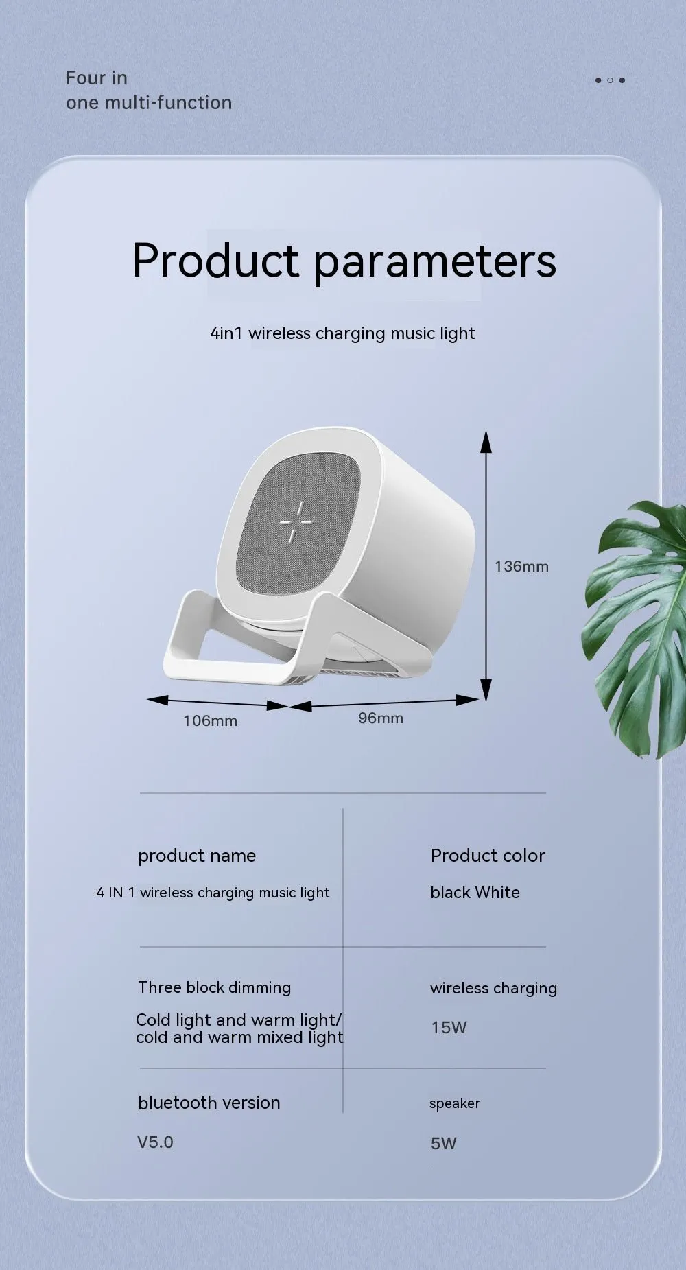 Multifunctional Wireless Bluetooth Speaker