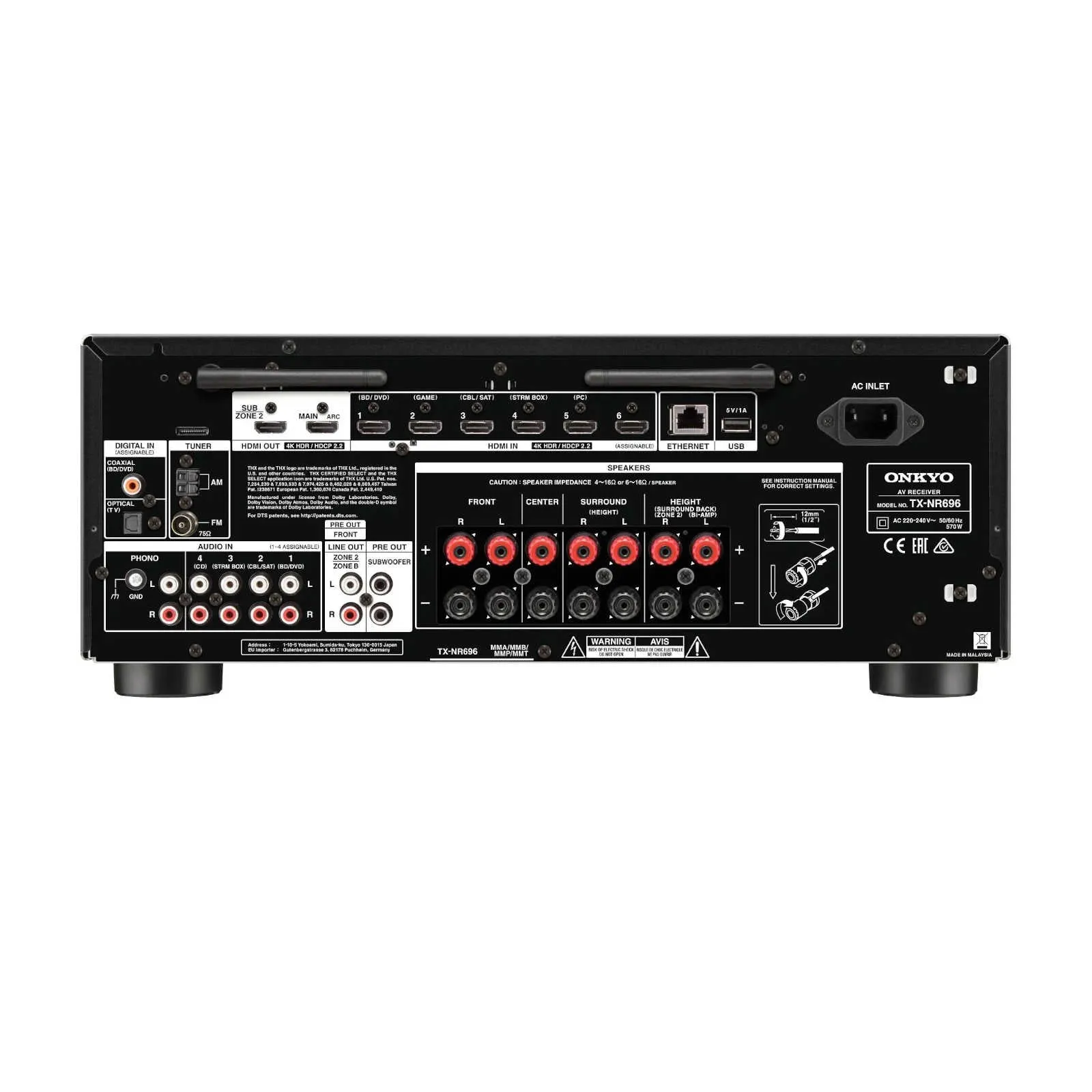 Onkyo TX-NR-696 7.2-Channel Network AV Receiver