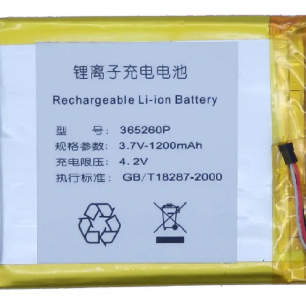 Rechargeable Li-ion Battery 3.7V 1200mAh 365260P GB/T18287-2000