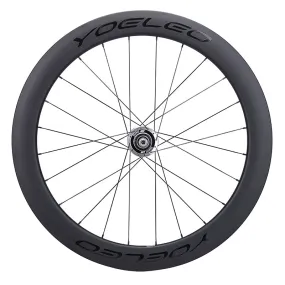 SAT C50|50 SL Clincher/Tubeless Track/Fixed Gear